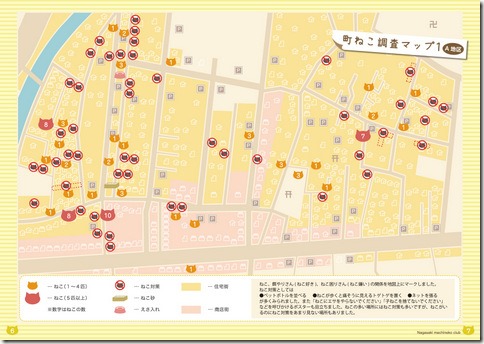 p6|7map